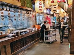 -永安水煮活鱼·仪征土菜院子