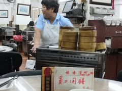 -香港蓮香樓(中環店)