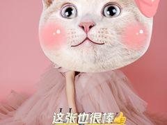 -海马体照相馆(万菱汇店)
