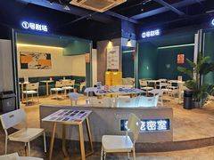 -棂笼·深度沉浸密室(武汉旗舰店)