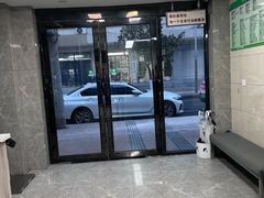 -半岛宠物医院24小时(白果林店)