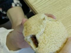 -添好运点心专门店(百老汇店)