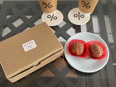 -梦菲思饼屋(瑞金宾馆店)
