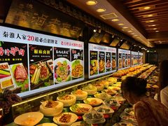 -秦淮人家风味酒楼(赣榆店)