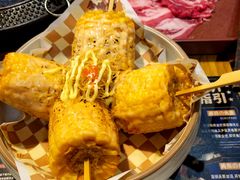 明太子玉米烧-今崎烧·关西寿喜烧专门店(永庆坊店)