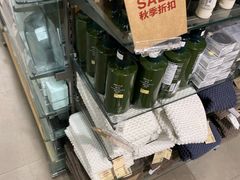 -MUJI无印良品(远洋未来广场店)