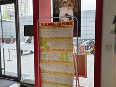 -大北照相(宋家庄店)