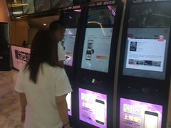 -中影国际影城(印力中心CINITY店)