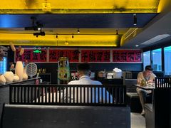 -对酒当歌·地道川菜(八佰伴店)