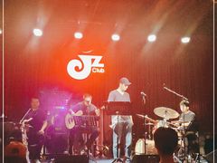 -JZ Club 爵士酒吧(上海店)
