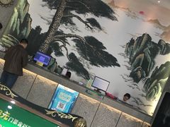 -绿岛汤泉韩式休闲会所