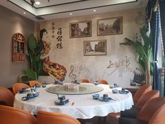 -蒋公馆家宴(江阴店)