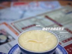 -捷信牛奶甜品世家(合生汇店)