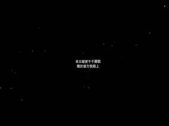 -梦之蓝青奥体育公园体育馆