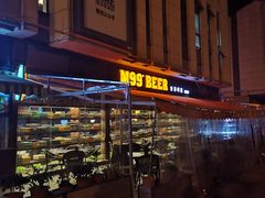 -M99 BEER世界啤酒吧(鸿云悦街店)