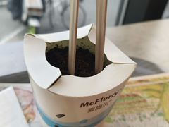 -麦当劳(农光里店)