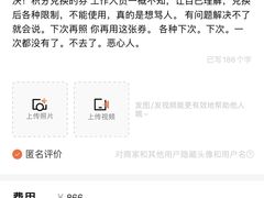 -海马体照相馆(北京大族广场店)