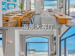 -巽寮湾