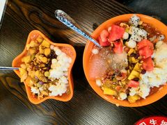 -小豆海棠(人民南路店)
