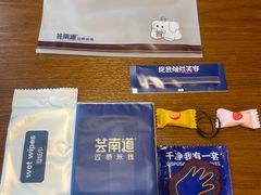 -芸南道·过桥米线(昆明老街旗舰店)