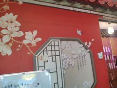 -剧狐剧本杀·月球探案馆(人民广场1号店)