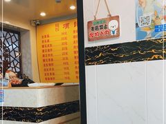 -项记面馆(明瓦廊店)