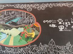 -fishtank鱼缸咖啡(三山街店)