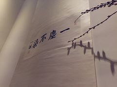 -成都皈徕栖精品酒店(四川大学九眼桥店)