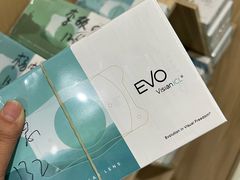 -博爱眼科体检中心·近视摘镜·医学验光配镜