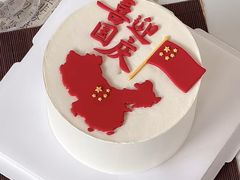 -咖咖熊蛋糕定制·英国蓝风车动物性淡奶油