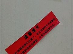 -晓林火锅(安定门店)