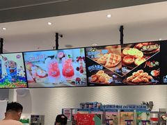 -DQ·蛋糕·冰淇淋(绿宝店)