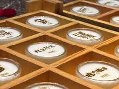 -2046湘味厨房(深圳湾店)