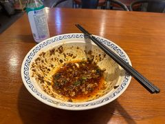 -豆爺小面(朱雀店)