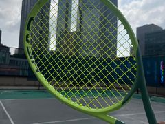 -快乐网球俱乐部(观音桥店)