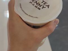 -鸿通城购物中心