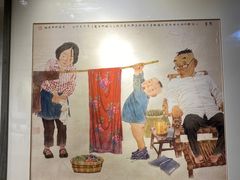 -平江历史文化街区-友苏美术馆