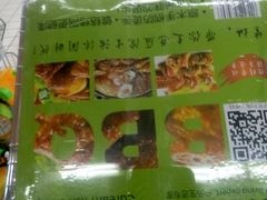 -大润发(明珠店)
