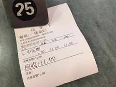 -恩宁刘福记(东华东路店)