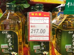 -世纪联华(杭州新塘路店)