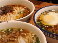 -矮子粉店1985·长沙米粉(湘春路店)
