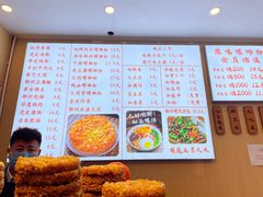 -柳州肥姨妈大骨螺蛳粉(古城北路店)