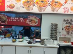 -王大乔泡椒米线·小火锅(星城天地店)