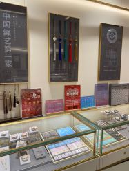-结绳记(朝阳大悦城店)