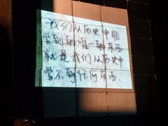 -北京喜剧院