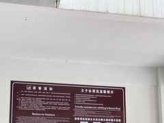 -千岛湖王子谷漂流