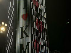 -力香园猪脚米线(金星店)