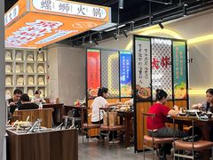 -小螺大作·螺蛳粉火锅(林和西店)