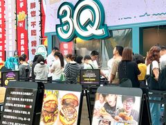-龙湖杭州滨江天街