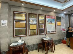 -仁信老铺(华盖路店)